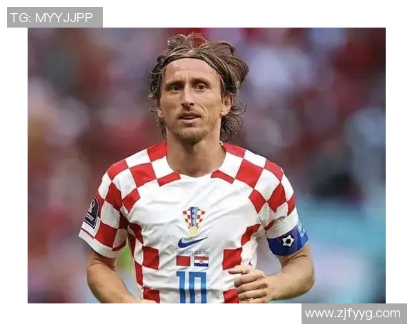 莫德里奇的足球传奇之路：从小镇少年到世界巨星的辉煌历程