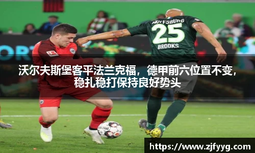 欧博abg官网