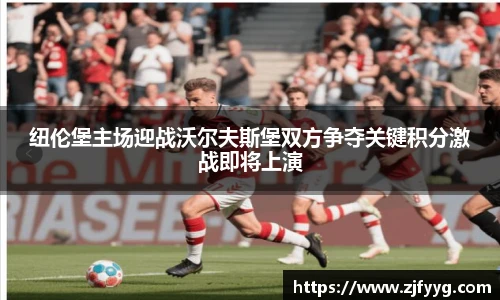 欧博abg官网