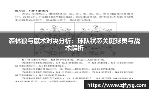 欧博abg官网登录入口