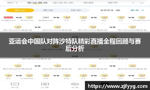 欧博abg官网登录入口