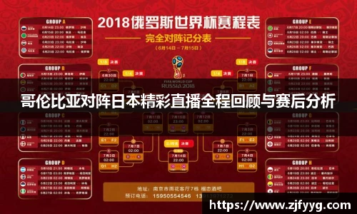 欧博abg官网