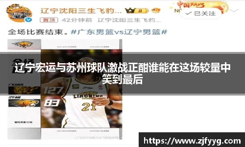 欧博abg官网登录入口