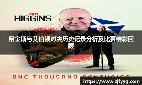 欧博abg