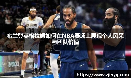 欧博abg官网