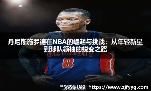 欧博abg官网登录入口