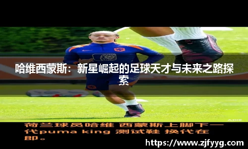 欧博abg官网登录入口