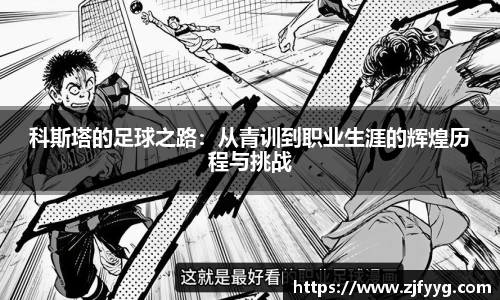 欧博abg官网