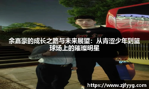 欧博abg官网