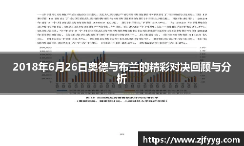 菲律宾欧博官网