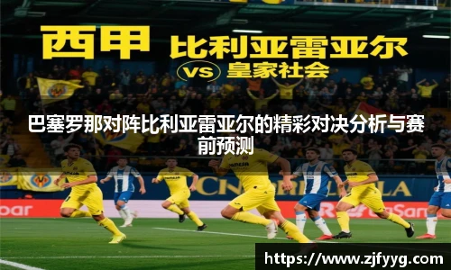 菲律宾欧博官网