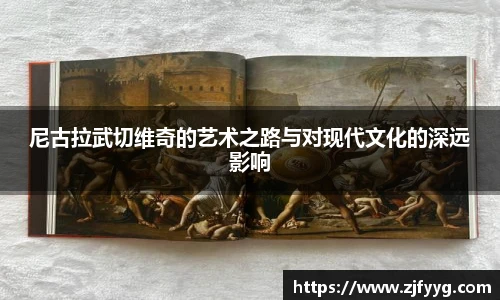 欧博abg官网登录入口