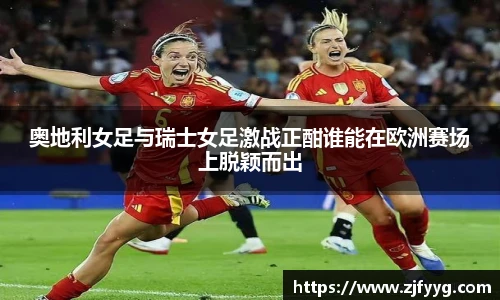 菲律宾欧博官网