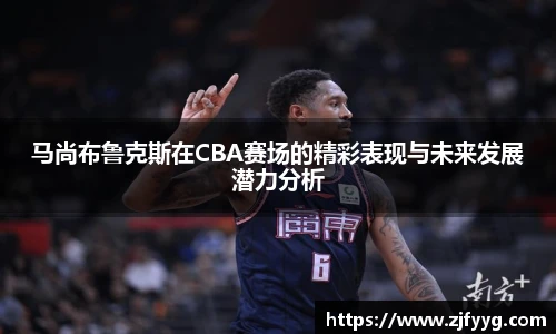 菲律宾欧博官网