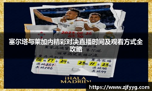 菲律宾欧博官网